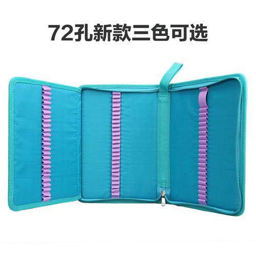 极速包邮 摺叠式帆布插笔袋 素描铅笔袋笔帘 对Q折拉链画笔包 美