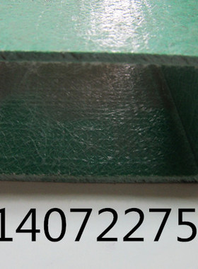 极速。300Xh100玻璃纤维电缆桥架 玻璃纤维电缆管 槽 电缆支架 托