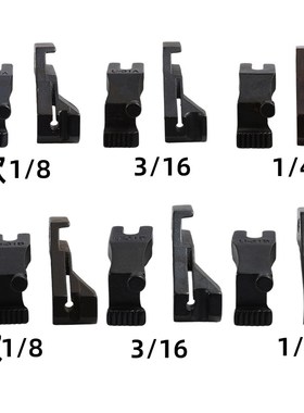 极速电脑同步车DY车U30U31AA款前后拉骨压脚嵌线股条  B款合包埋