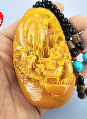极速玉石a原石黄龙玉仿寿山石雕田黄石手把件时来运转奇石观光石