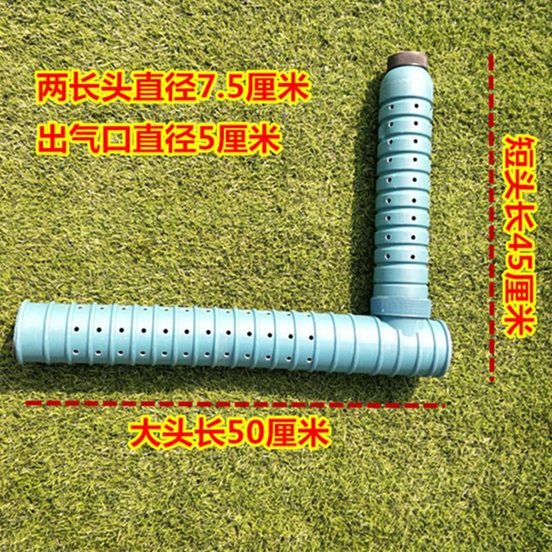 极速黄善笼子塑料7字黄鳝笼七字型黄鳝笼编制Q笼黄鳝泥鳅笼倒须笼