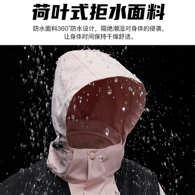 极速simboo三合一防风冲锋衣男女保暖抓绒N内胆两件套登山服摇粒