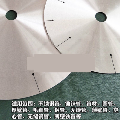 极速切铁钢管金属切割片不锈钢无齿锯片砂轮I切割片角磨机125*1.4