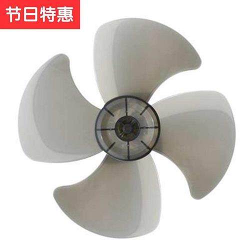 极速排气叶片圆孔扇片c塑料扇12寸30F0mm大风叶子4叶加厚转页扇风