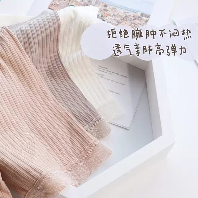 极速配裙子的打底短裤纯棉档安全裤女免穿内裤打底四X角内裤女防