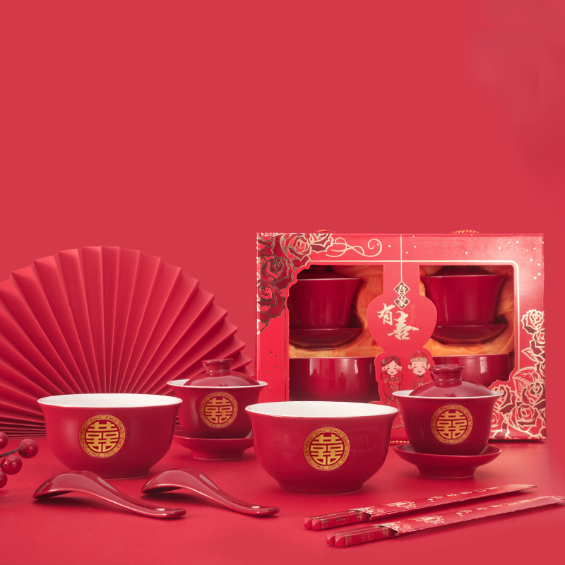 极速敬茶杯喜碗婚礼喜事红色改z口盖碗茶具及碗筷套装等陪嫁用品,节庆用品/礼品,喜碗/敬茶杯,淘宝优惠券,粉丝福利购,淘宝优惠卷