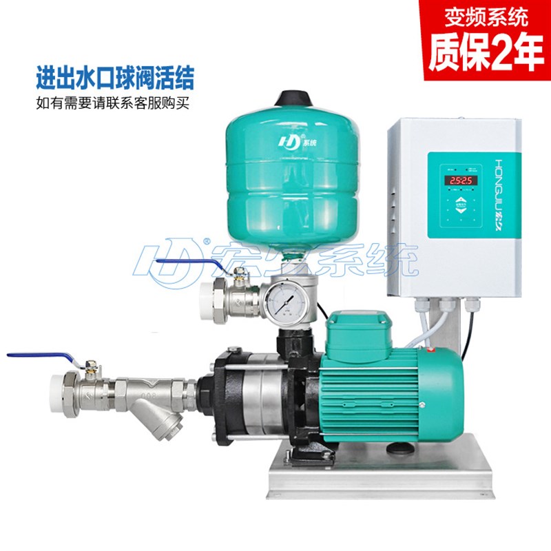 极速威乐卧式变频泵别墅酒店宾馆增压泵全自动稳压静音Y离心多级