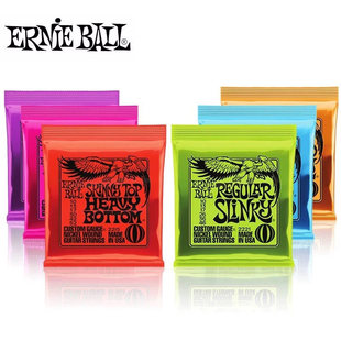 极速Ernie Ball Cobalt Slinvky Electric Guitar Strings Nickel