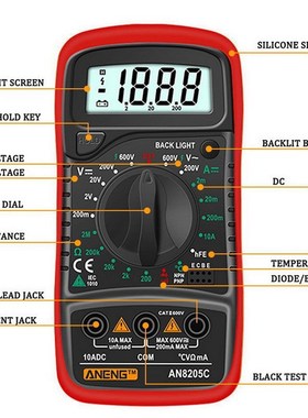 极速AN8205C Digital Multiumeter /DC Ammeter Volt Ohm Tester