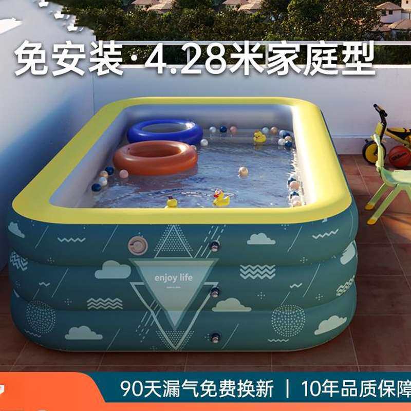 极速户外自动充气游泳池充气水池带滑梯I家庭小型家用别墅儿童室