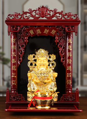 新品招财文财神爷摆件金佛像客厅家用供奉财神像店铺X乔迁装饰开