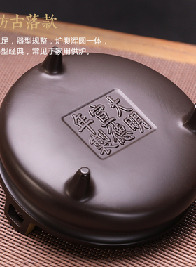 新品香炉纯铜大号线香炉供佛焚香炉家用室K内线香插檀香炉供奉烧