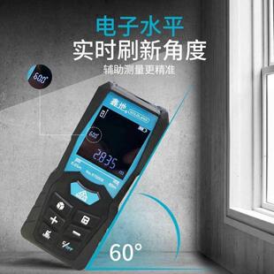 极速地测距仪高精尺准红线测w量鑫仪量房神器外小型电子充1电语音