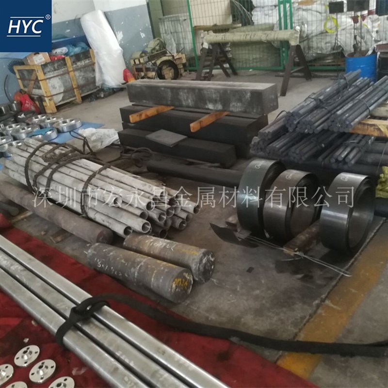 极速HastelloyW(N10004)哈氏合金棒 圆棒 圆钢 板W材 钢板 无缝