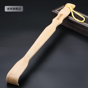 极速不求人痒痒挠竹子乐抓养抓庠A神器不球人抓背木质品多功能孝