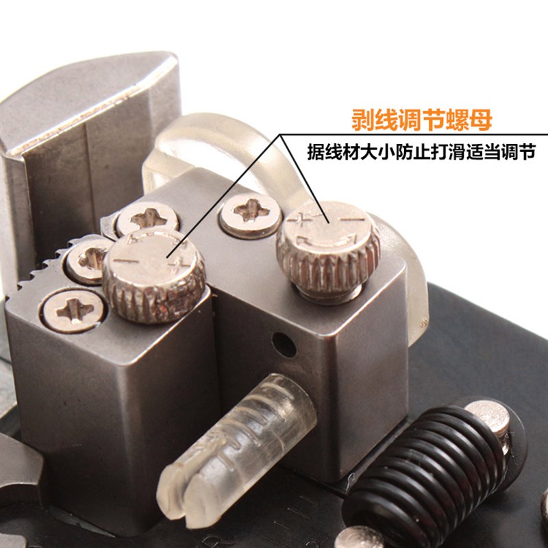 极速Kapusi5合1多r功能剥线钳手动压线剥皮电工剪线钳端子压接钳