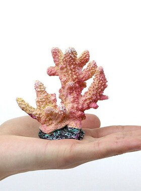极速Aratificial Resin Coral Reef Aquarium Plants Ornament La