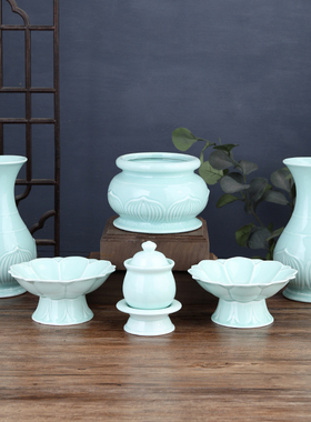 极速陶瓷莲花香炉家用室内供奉观音供水J杯花瓶佛堂佛前供果盘佛