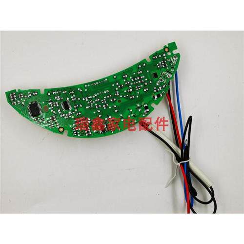 极速全新伊莱特电饭锅EoB-FCK48A-2主机板主板主控板电源板控制板