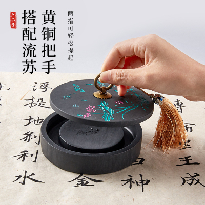 极速六品堂砚台带l盖天然原石端砚安徽歙砚墨碟墨池砚池墨盘墨盒