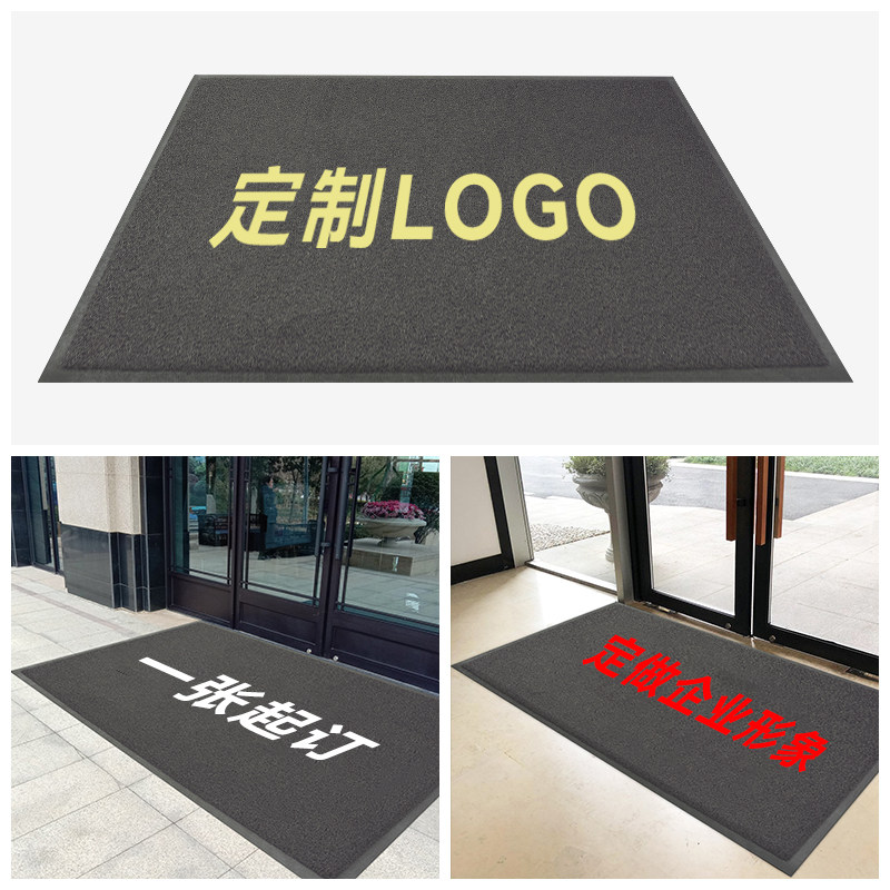 极速厂塑料PVC丝圈电q梯地垫轿厢迎宾地毯耐磨防滑防水商用图案定