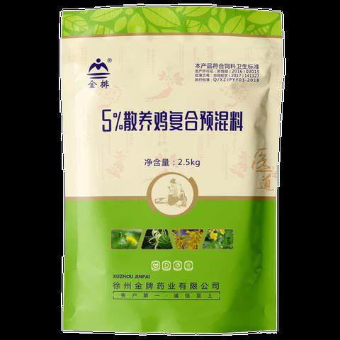 极速朝国动保土鸡散养鸡山蛋鸡用复合F预混料多维氨基酸微量元素5