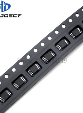 极速20pcs TPS54240 TPS54240DGQHR 54240 Free Shippi
