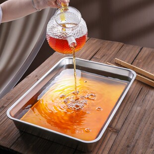 极速不锈钢茶盘加厚原钢沥水茶具客厅漏I盘加深功夫茶具漏水盘方