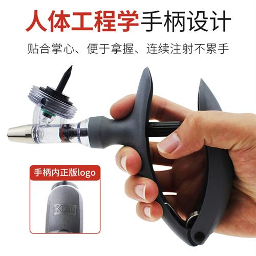 极速可调插瓶兽用连续注射器猪用鸡用F防疫注射针畜牧疫苗注射器2