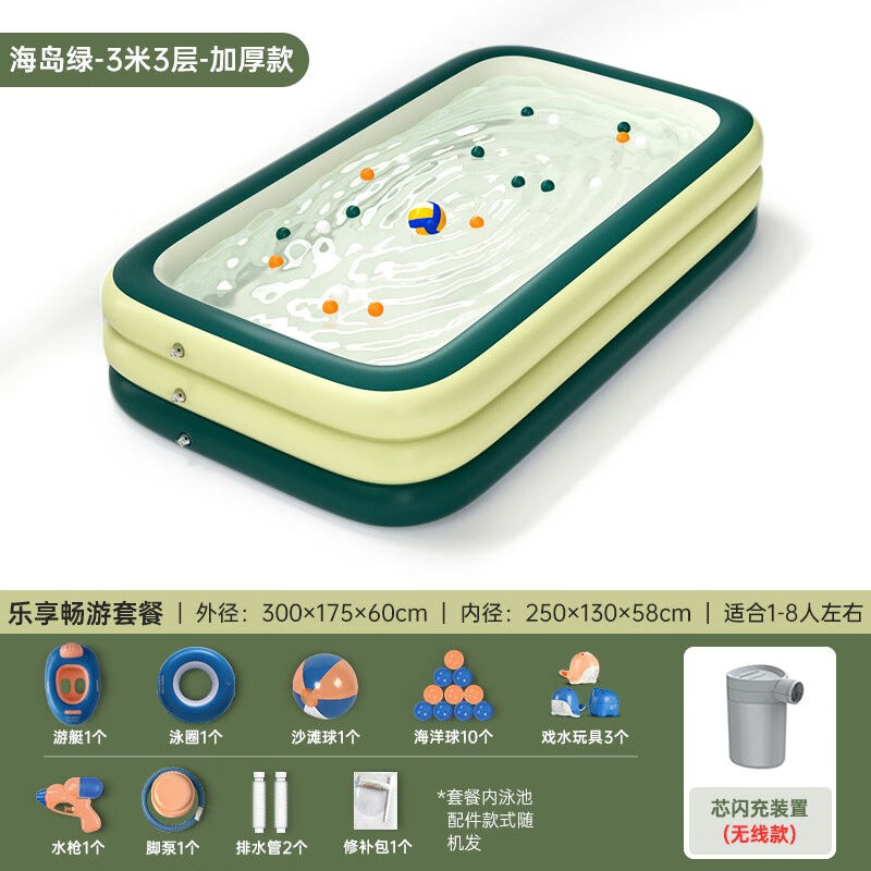极速厂家赟娅儿童游泳池家u用户外加厚滑梯大型戏水池成人充气泳