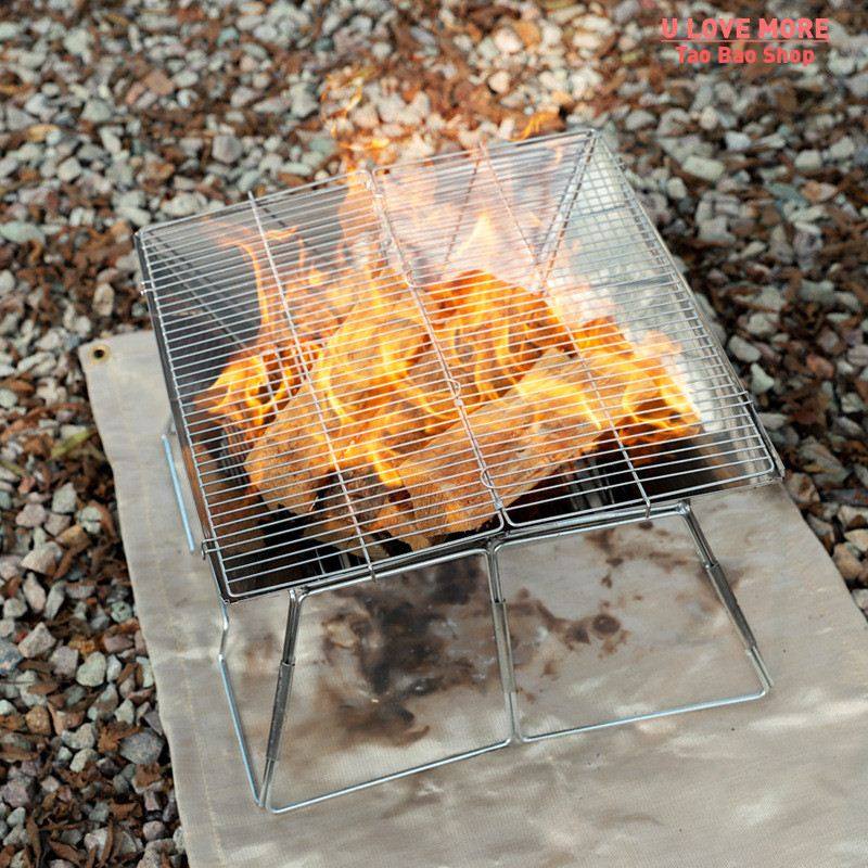 极速Outdoor Grills For 3-u4 People Folding Fire Burning Tabl