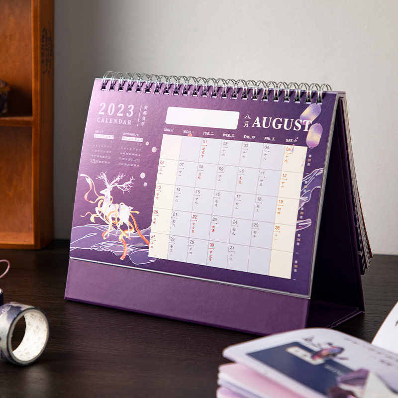 极速花灯游古f风台历2022年2023年创意简约ins中国风日历可爱桌面