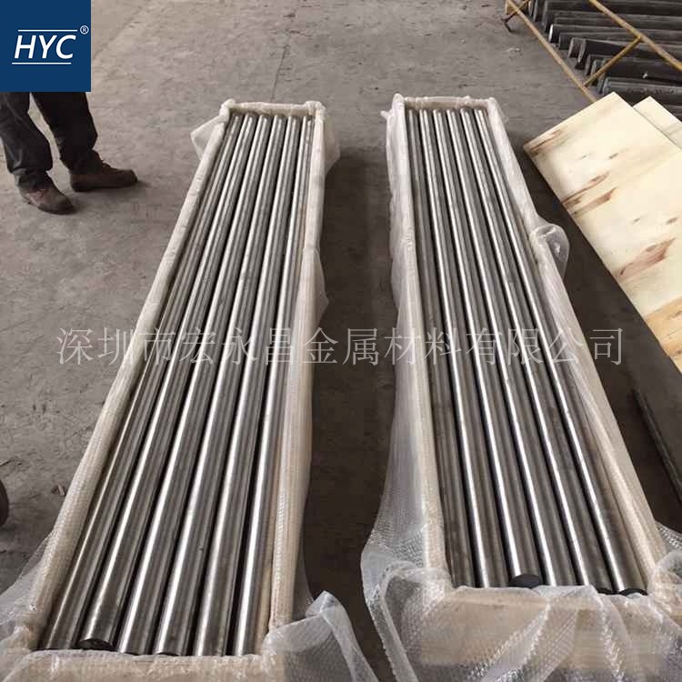 极速GH2038(GH38A)高温合金棒 圆棒 圆钢 板材 V钢板 无缝管 锻