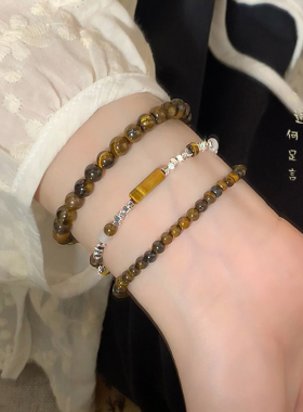 极速虎眼石串f珠手串女生ins小众设计手链新中式复古轻奢精致情侣