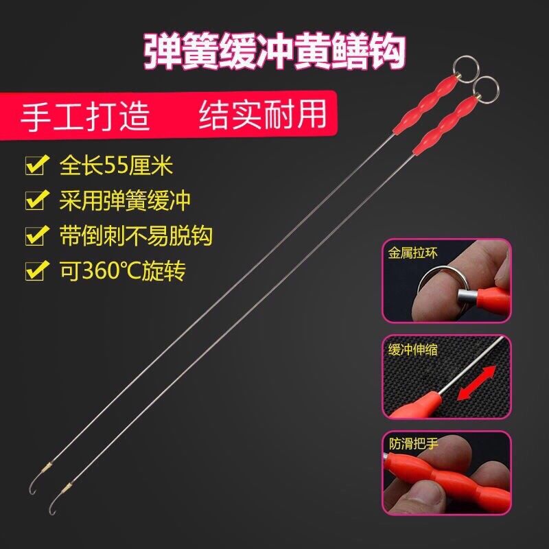 极速懒人钓石缝黄鳝钩高岸主钓缓冲式专业有倒刺鳝鱼Y钩甲鱼钩引,户外/登山/野营/旅行用品,鱼钩,淘宝优惠券,粉丝福利购,淘宝优惠卷