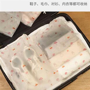 极速鞋袋装鞋子的收纳袋子旅行神器运动收纳包防S尘袋防潮防霉鞋