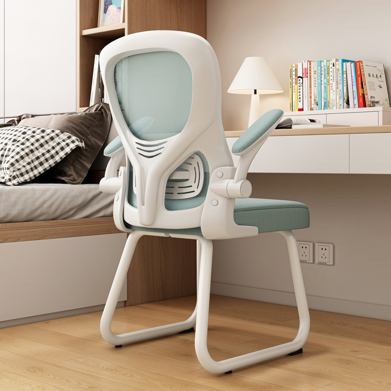 极速电脑椅椅子久坐舒服办公室办公椅座椅人体工学V椅子学生学习,商业/办公家具,办公电脑椅/职员椅,淘宝优惠券,粉丝福利购,淘宝优惠卷