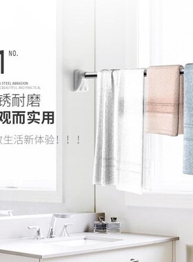 极速Telescopic rod clothing rod batFhroom shower curtain rod