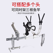 极速栏杆钓鱼支架桥m钓筏竿炮台手竿筏钓阀杆水滴轮筏钓轮笩伐竿