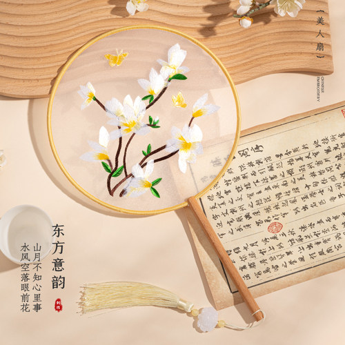 极速刺绣双d面团扇夏天古风汉服旗袍中国风苏绣儿童舞蹈专用苏州