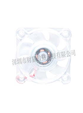 极速2pcs 4010 40x40x10mm DC 5yv 12v 24v 0.05A cooling fan tr