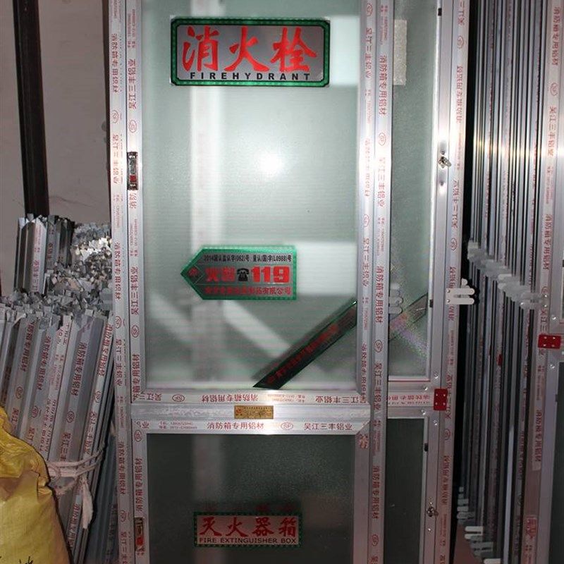 极速消防箱 消火栓箱门框 铝合金门玻璃框 消防栓箱门Y 铝门框支