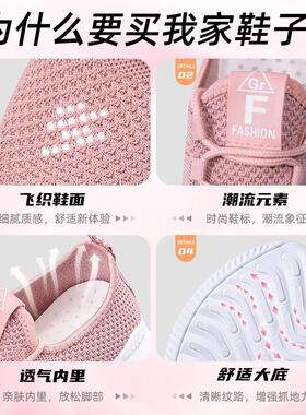 极速for cshoes women Shoe Comfortable sneakers Running Tenni