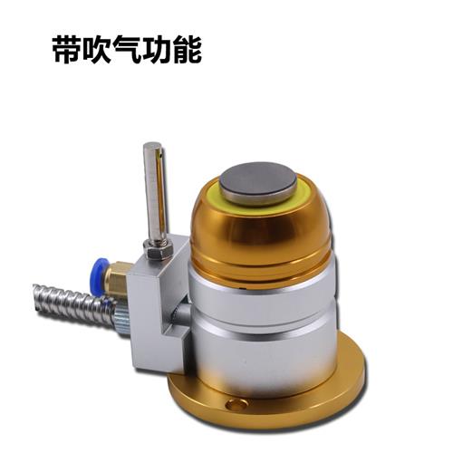 速发雕刻机对刀仪cncZ轴高精度自动对刀仪器块数控木工加工中心对