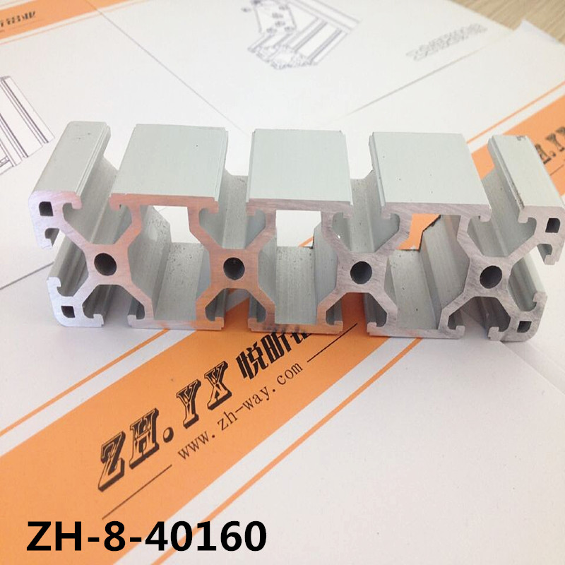 极速40160铝型材,框架设w备铝型材 可按要求尺寸切割 铝合金型材