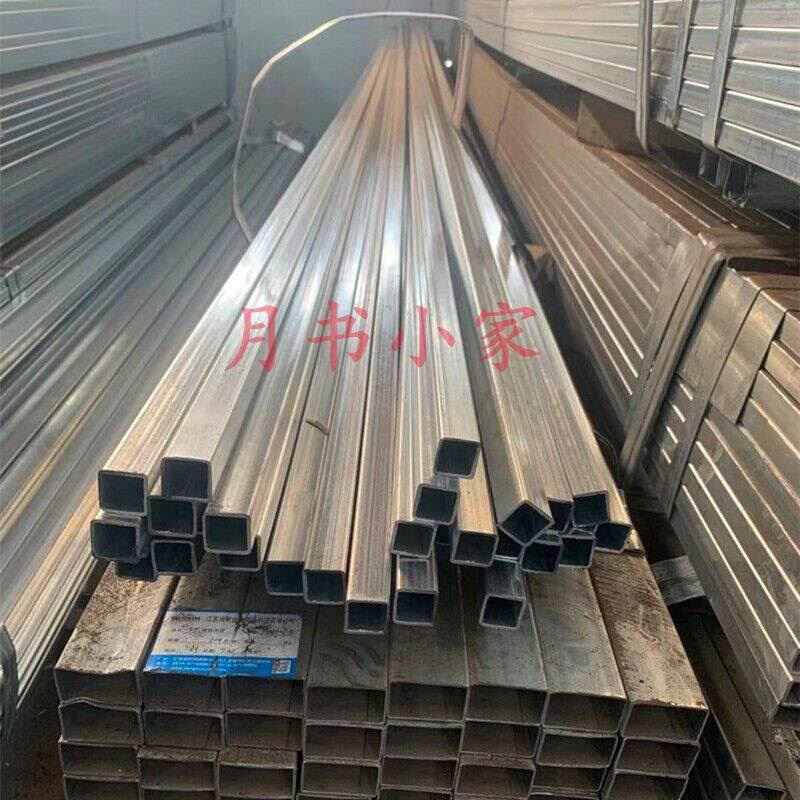 极速品三区零切镀锌方管矩形管方通方钢方铁空心管架Y子管家俱管