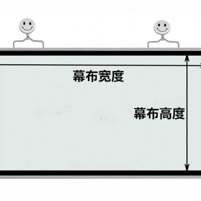 极速新品投影幕布40100寸简易手动便E携挂钩式壁挂投影Z机仪幕布