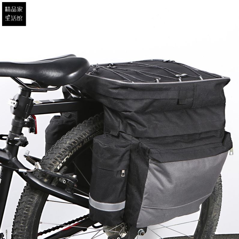 极速三合b一长途川藏山地车自行车骑行尾包驮包配件装备后货架车