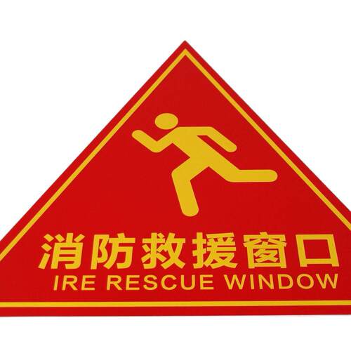 亚克力标识标牌 餐馆桌牌 有机玻璃L型磁吸台签 楼层号码牌厂家