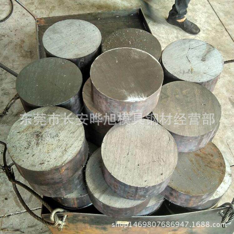 现货供应80号高碳钢 80#圆钢 80#圆棒 提供材质证明